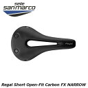SELLE SAN MARCO セラサンマルコ Regal Short Open-Fit Carbon FX NARROW リーガルショート オープンフィット カーボンFX 自転車用 サドル(4)