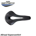 SELLE SAN MARCO セラサンマルコ Allroad Supercomfort オールロード スーパーコンフォート ブラック 自転車用 サドル(4)