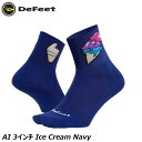 DeFeet ディフィート AI 3インチ Ice Cream Navy サイクルソックス 靴下
