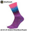 DeFeet ディフィート AI 6インチ Ombre Pink/Blue/Purple サイクルソックス 靴下