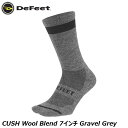 DeFeet ディフィート CUSH Wool Blend 7インチ Gravel Grey サイクルソックス 靴下