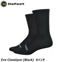 DeFeet ディフィート Evo Classique (Black) 6インチ サイクルソックス 靴下