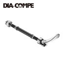 DIA-COMPE ダイアコンペ GC-llハブ用クイックシャフトキット フロント/グランコンペ2ハブ 自転車 フロントハブ
