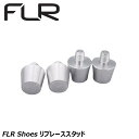 FLR エフエルアール FLR Shoes リプレーススタッド シューズパーツ