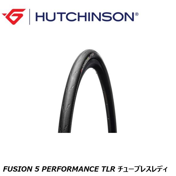 楽天市場】hutchinson fusion 5の通販 楽天市場】hutchinson fusion 5の通販