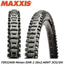Maxxis マキシス TIR32409 ミニオン Minion DHR 2 29x2.40WT 3CG/DH マウンテンバイク用オフロードタイヤ 自転車