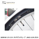 SERFAS サーファス SERFAS シティシティ タイヤアンドチューブ 26X1-3/8 2セット 街乗りタイヤ 自転車