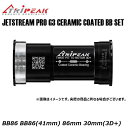 TRIPEAK トライピーク JETSTREAM PRO G3 CERAMIC COATED BB SET BB86 EMA-4YBB86-ROCB BB86(...