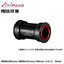 TRIPEAK トライピーク PRESS FIT BB (プレスフィット) BB86(86mm) EMA-PFBB86-SCSB2430 BB86(41mm) ...