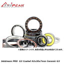 TRIPEAK トライピーク 交換用ペアリング(BB用) EMA-CC6806-LLB Jetstream PRO G3 Coated 42x30x7mm Ce...