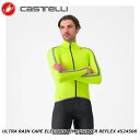 CASTELLI カステリ ULTRA RAIN CAPE ELECTRIC LIME/SILVER REFLEX 4524506-383 自転車 レインウェア