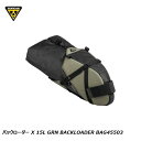 TOPEAK トピーク バックローダー X 15L GRN BACKLOADER BAG45503 サドルバッグ