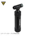 TOPEAK トピーク エアーブースター プロ PPM14600 自転車用CO2ボンベ