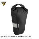 TOPEAK トピーク QR フォーク ドライバッグ 5.8L ボルトオン BAG52200 パニアバッグ