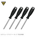 TOPEAK トピーク スクリュー ドライバー セット TOL54900 自転車用工具