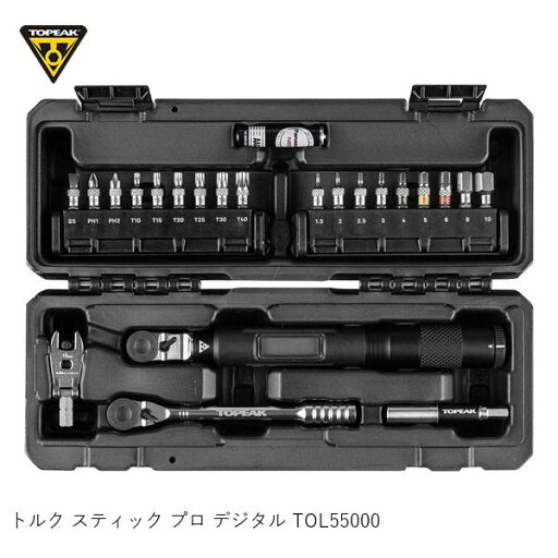 TOPEAK トピーク トルク スティック プロ デジタル TOL55000 自転車用工具セット TOPEAK トピーク トルク スティック プロ デジタル TOL55000 自転車用工具セット