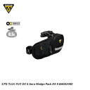 TOPEAK トピーク エアロ ウェッジ パック DX S Aero Wedge Pack DX S BAG52400 サドルバッグ