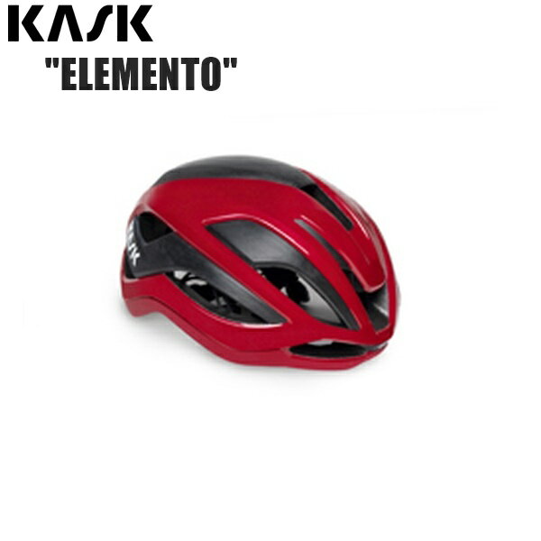 KASK カスク ELEMENTO RED 自転車用 ロードバイク ヘルメット