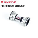 Sugino スギノ T47in-IDS24 STEEL/SIL 自転車 ボトムブラケット(BB)
