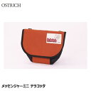 OSTRICH オーストリッチ メッセンジャーミニ テラコッタ ライド メッセンジャーバッグ