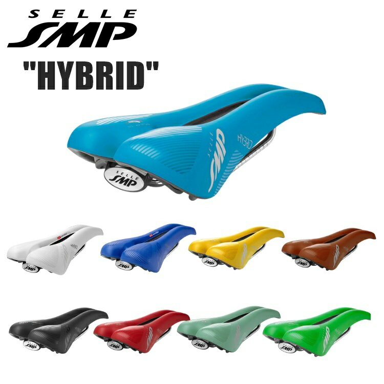 SELLESMP セラエスエムピー HYBRID 自転車用 サドル