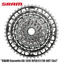 SRAM スラム SRAM Cassette XG-1391 XPLR E1 (10-46T 13s) 自転車 スプロケット