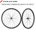 FULCRUM フルクラム RAPID RED CARBON DB 2WAY(F+R) MS12 WF399AAP3A110 自転車 完組ホイールロード クロス...