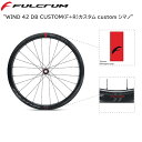 FULCRUM フルクラム WIND 42 DB CUSTOM(F+R)カスタム custom シマノ WF4320AP1A110.KW 自転車 完組ホイールロ...