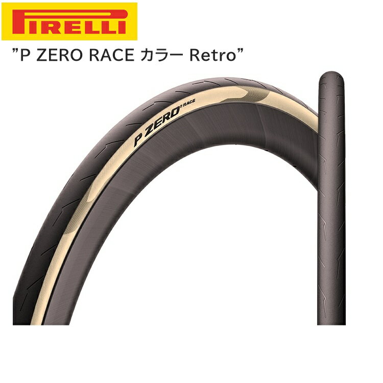 楽天市場】ピレリp-zero raceの通販 楽天市場】ピレリp-zero raceの通販