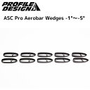 PROFILEDESIGN プロファイルデザイン ASC Pro Aerobar Wedges -1°〜-5° ACASCPW2 DHバー TTハンドル エアロ...