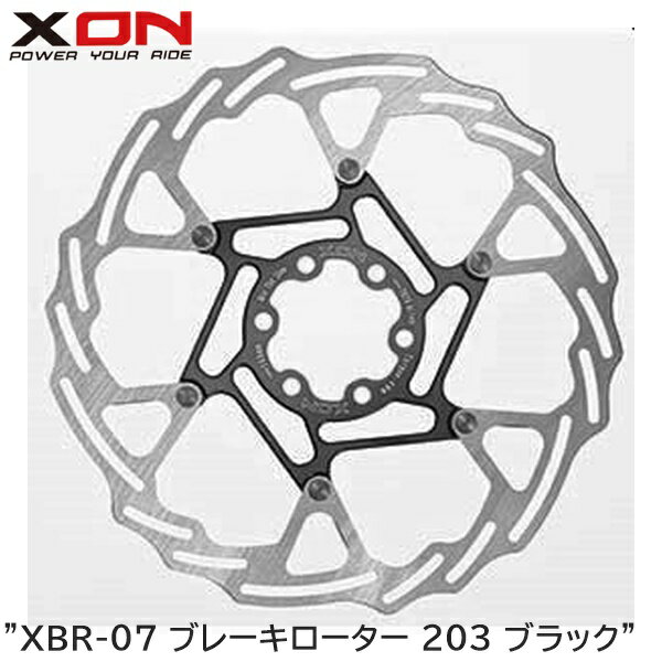 XON å XBR-07 ֥졼 203 ֥å žѥǥ֥졼