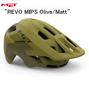 MET メット REVO MIPS Olive/Matt MTB ヘルメット(4)