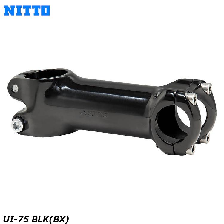 NITTO 日東 UI-75 BLK(BX) 自転車 ステム