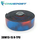 CHUSPORT チュースポーツ 3DW13-15 R-TPU バーテープ レインボーグラデーション 自転車用バーテープ