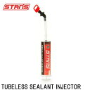 Stan's スタンズ TUBELESS SEALANT INJECTOR パンク修理キット 修理剤(4)