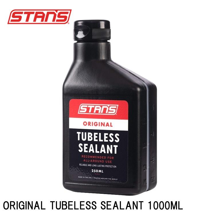 Stan's スタンズ ORIGINAL TUBELESS SEALANT 1000ML シーラント(4)