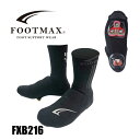 FOOTMAX フットマックス FXB216 ブラック サイクルソックス 靴下