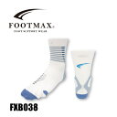 FOOTMAX フットマックス FXB038 ウェローチェ ホワイト サイクルソックス 靴下