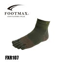 FOOTMAX フットマックス FXR107 カーキ サイクルソックス 靴下
