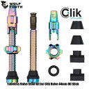 WOLF TOOTH ウルフトゥース Tubeless Valve Stem Kit for Clik Valve 44mm Oil Slick 自転車 バルブ