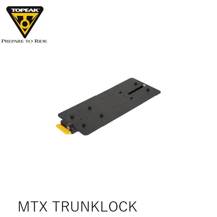 TOPEAK トピーク MTX TRUNKLOCK トランクロック CAR18700 自転車 荷台 キャリア