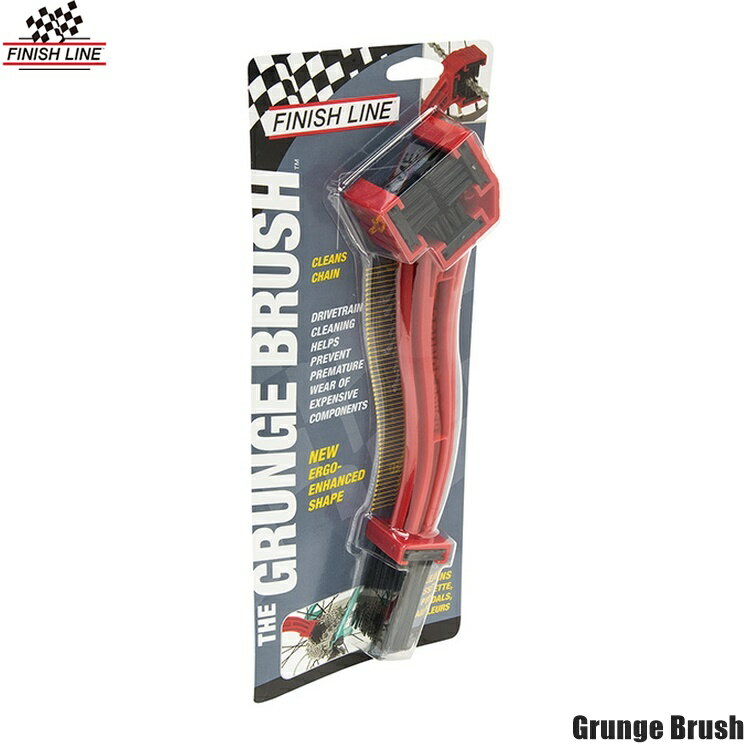 FINISHLINE フィニッシュライン Grunge Brush グランジ ブラッシュ 自転車 洗浄用具