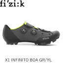 fizik フィジーク X1 INFINITO BOA GR/YL X1INFIN18 7090 自転車 サイクルシューズ ビンディングシューズ