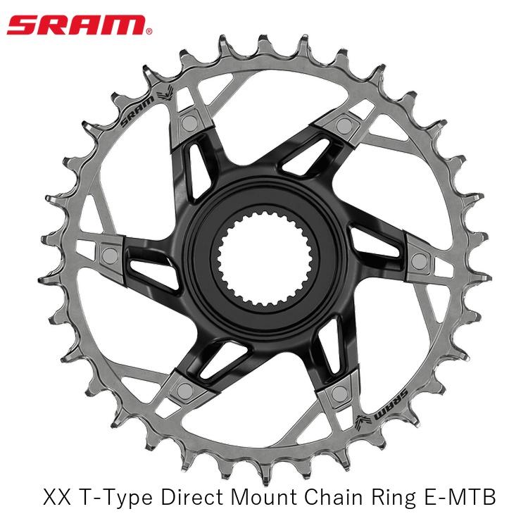 SRAM スラム XX T-Type Direct Mount Chain Ring E-MTB 自転車 チェーンリング