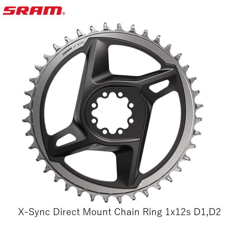 ɤ㤨SRAM  X-Sync Direct Mount Chain Ring 1x12s D1,D2 ž 󥰡פβǤʤ9,798ߤˤʤޤ