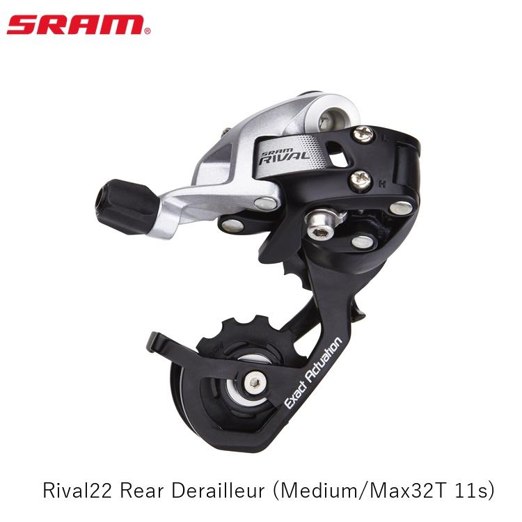SRAM スラム Rival22 Rear Derailleur (Medium/Max32T 11s) 自転車 リアディレーラー