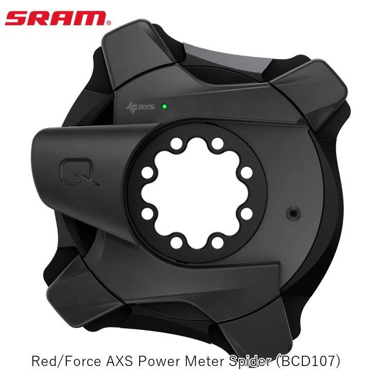 SRAM スラム Red/Force AXS Power Meter Spider (BCD107) 自転車 パワーメーター(4)