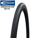 SCHWALBE シュワルベ シュワルベワン（406）TUBEタイプ ブラック 20x1.10 ロード用クリンチャータイヤ 自転車 ロードバイク パーツ