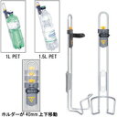 TOPEAK トピーク ボトルケージ Modula Cage XL モジュラーケージ XL WBC01700 ロードバイク 自転車