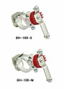 MINOURA ミノウラ BH-100 ボトルケージホルダ ハンドル取り付け式1本用 ボトルケージ用ホルダ BH-100-S BH-100-M BH-100S BH-100M 箕浦